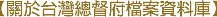 b2.gif (1150 bytes)