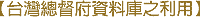 b3.gif (994 bytes)